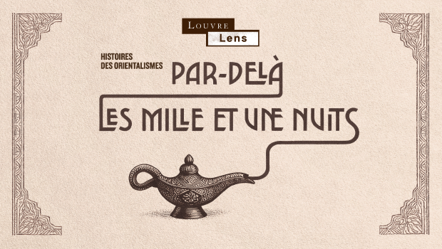 Par-delà les mille et une nuits Aushopping Noyelles 11 au 18 avril 2026